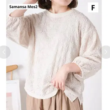 [택 포함 새상품] 사만사 모스모스 코쿤 쓰리 레이스 탑스 (아이보리)