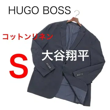 H6982 휴고보스 코튼 린넨 2버튼 자켓 오타니 쇼헤이