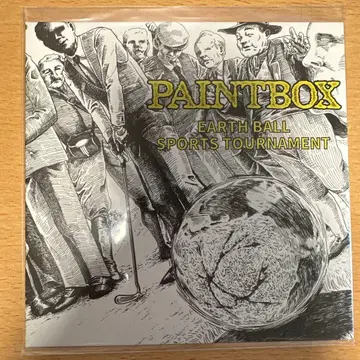 PAINTBOX EARTH BALL SPORTS TOURNAMENT