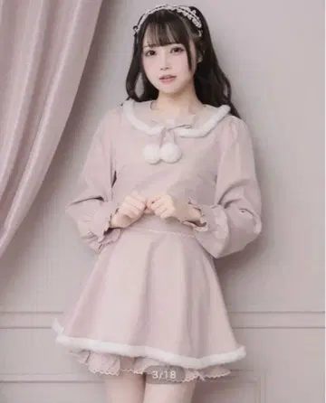 pium 퍼 트리밍 도리 셋업 핑크 포함 셋업