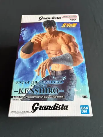 북두의 권 Grandista 켄시로 피규어