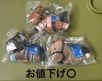 다이토 복권 HORSE HEROES C상 D상 마스코트 배지 상자 없음