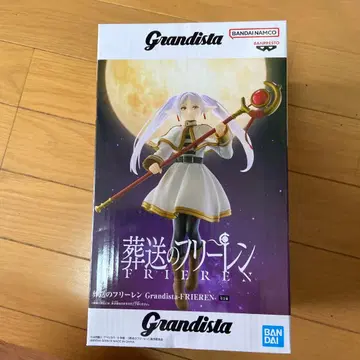 Grandista-FRIEREN 피규어 약 25cm