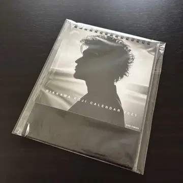 요시카와 코지 달력 2021