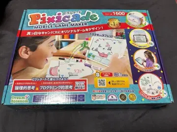 픽시케이드 모바일 게임 메이커 Pixicade