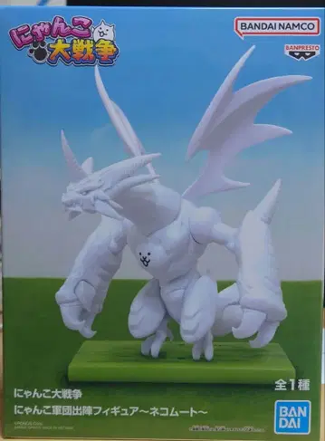 냥코 대전쟁 냥코 군단 출진 피규어 ~네코무트~