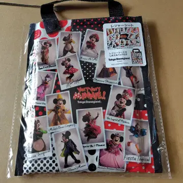 베리베리 미니 돗자리