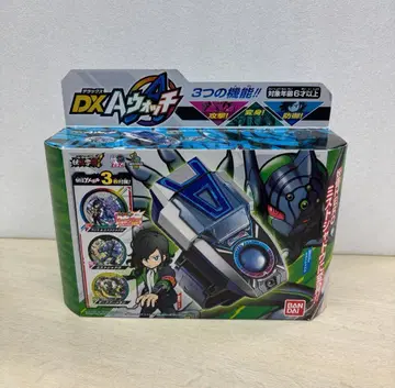 [ 미개봉 새상품 ] 요괴워치 DX A워치 특전 메달 3개 포함