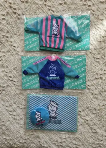 제일복권 리카짱 트레이닝복 세트