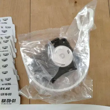 베이블레이드 X 런처, 베이코드 세트