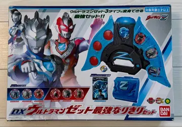 DX 울트라맨 제트 최강 변신 세트