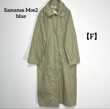 Samansa Mos2 blue [ F ] 신 택 포함 스텐카라 코트
