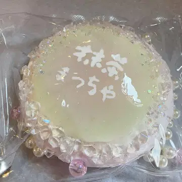 키라키라 선생님 말차 마루 케이크