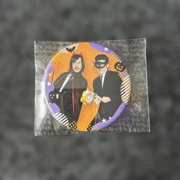 요시모토 할로윈 디너쇼 복권 온라인 복권 조크 락 캔뱃지