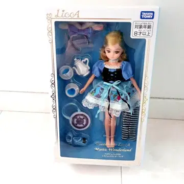 리카짱 미스틱 원더랜드
