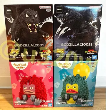 진좌수 EX 고질라(2001) 피규어 우호진수 피그몬 4체