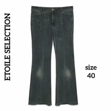 플레어 데님 그레이 슬림 레그 부츠컷 센터 심 스트레치 블랙