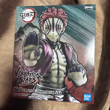 귀멸의 칼날 아카자 VIBRATION STARS 피규어 새상품, 미개봉