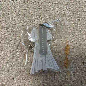 노기자카46 의상 키링 행복의 보호색