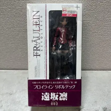 미개봉 Fate/staynight 플로이 라인 리볼텍 토오사카 린 피규어