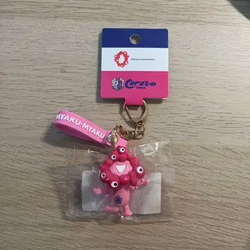 EXPO2025 세레소 오사카 미야쿠미야쿠 러버 마스코트 키링