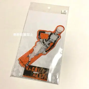 가치액터 아크릴 스탠드 세뮤