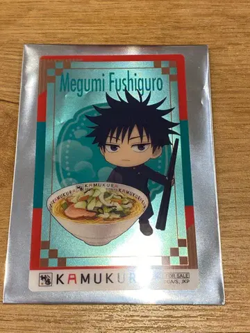 주술회전 사멸회유 신좌 콜라보 혜택 클리어 카드 크리카 후시구로