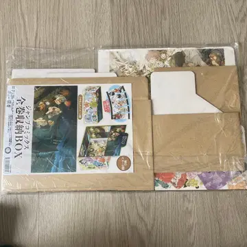 약속의 네버랜드 점프 코믹스 전권 수납 BOX