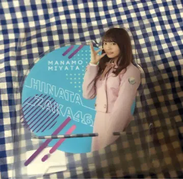 미야타 마나모 스마트폰 스탠드 아크릴 스탠드 히나타자카46