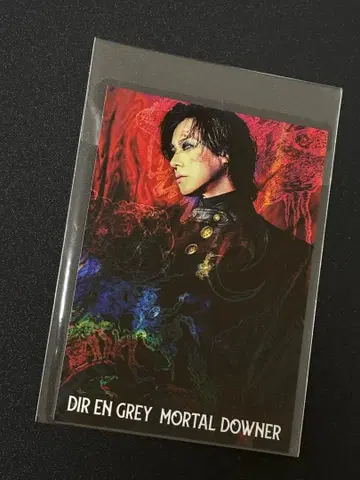토시야 MORTAL DOWNER 카드 DIR EN GREY