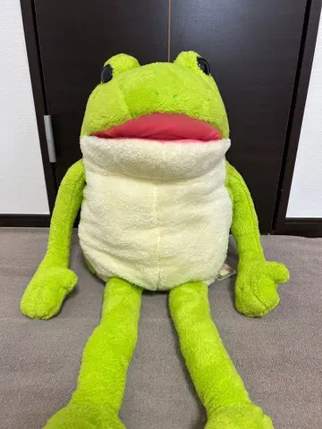 케로피욘 울트라 BIG2 봉제 인형