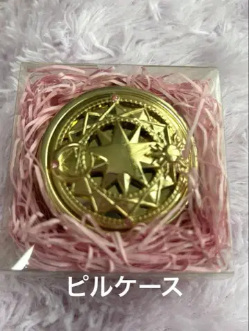 카드캡터 사쿠라 CLAMP 필통