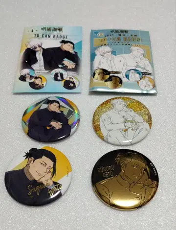 주술회전 카이토 사토루 PLAZA 로프트 회옥옥절 캔뱃지 rest