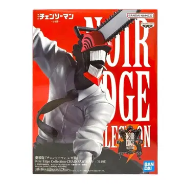 Noir Edge Collection - 체인소 맨 레제 편 피규어