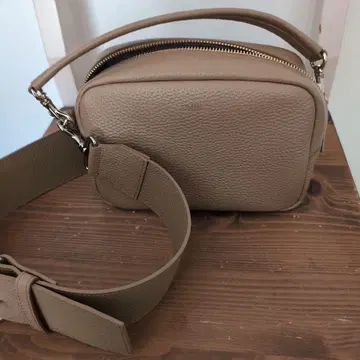 치이 백 Widebelt 보스턴