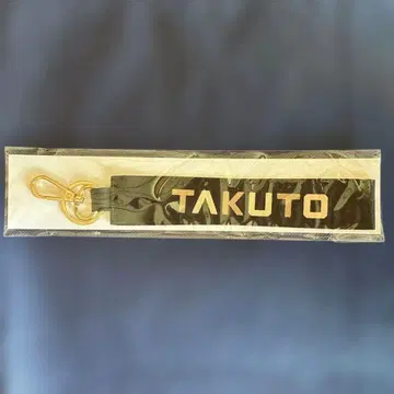 MAZZEL TAKUTO KOSE 키체인