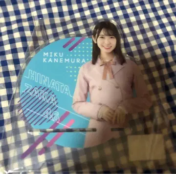 카네무라 미쿠 스마트폰 스탠드 아크릴 스탠드 히나타자카46