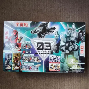 DX 가바리온 트리거 변신 세트 초우주 형사 갸반 인피니티