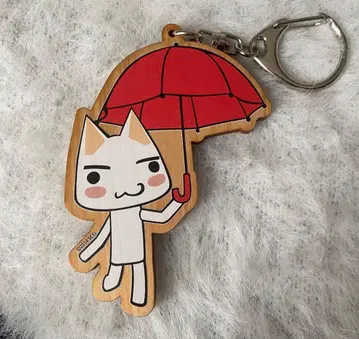 어디든지 함께 토로 우드 키링