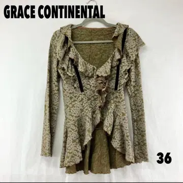 GRACE CONTINENTAL 드레이프 프릴 자켓 사이즈 36 여성