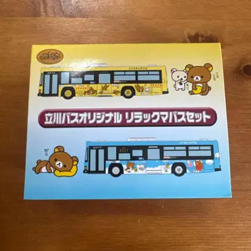 토미텍 버스 컬렉션 타치카와 버스 오리지널 리락쿠마 버스 세트
