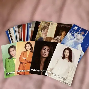 HIKAWA KIYOSHI 팬클럽 증간호 45권