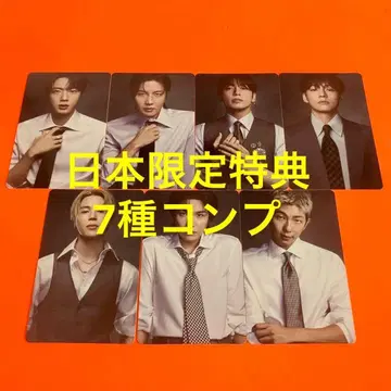 BTS ARIRANG 앨범 일본 매장 특전 트레이딩 카드 7종 컴프