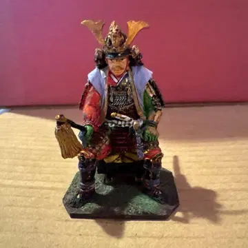 델프라드 이마가와 요시모토