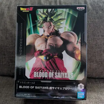 드래곤볼 Z BLOOD OF SAIYANS 피규어