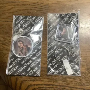 마이클 잭슨 키링 2개 세트
