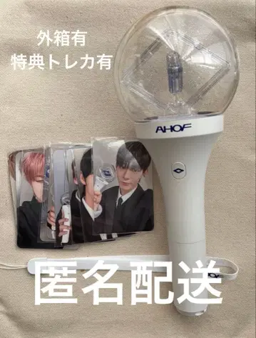 AHOF 아호프 응원봉 포토 카드 포함