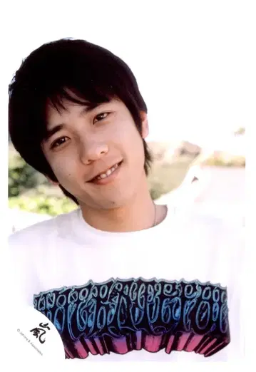 아라시 06년 하와이 여행 니노미야 카즈나리 공식 사진 *1장