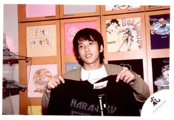 아라시 06년 하와이 여행 니노미야 카즈나리 공식 사진 *1장