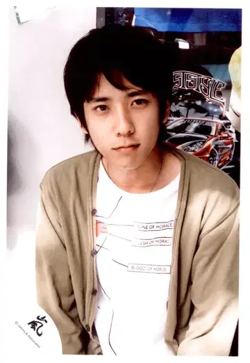 아라시 06년 하와이 여행 니노미야 카즈나리 공식 사진 *1장